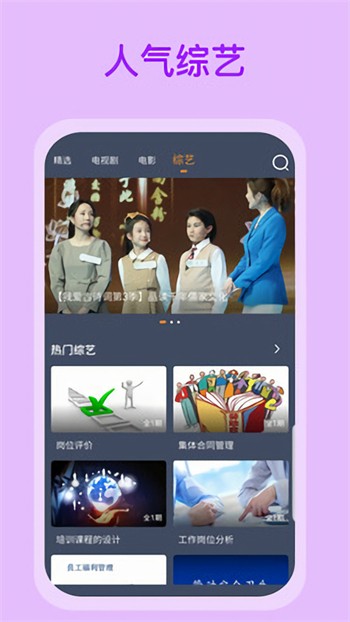 小太妹手机版下载大全安卓版下载