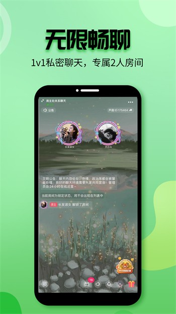 影视神盒