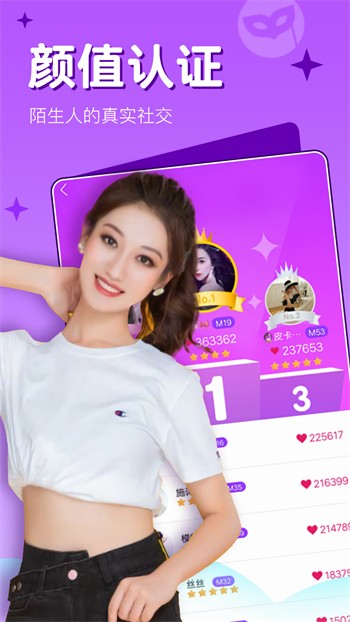 黄瓜视频丝瓜视频草莓视频秋葵视频手机版下载