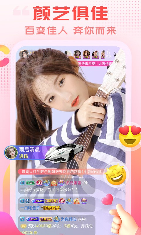 黄瓜视频apk下载大全在线观看视频下载