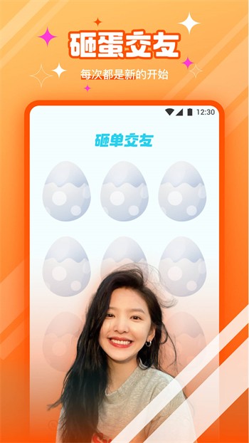 555影视大全免费追剧app下载最新