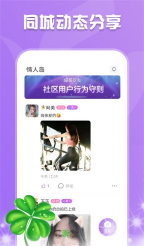 百晓生影视
