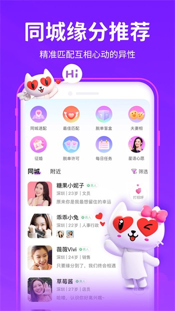 鲁一曲吧5178安装包下载