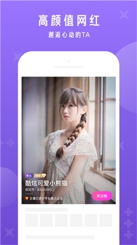 最近韩国高清免费观看视频大全中文版下载