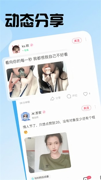 one一个手托奶图标软件在线下载无限看