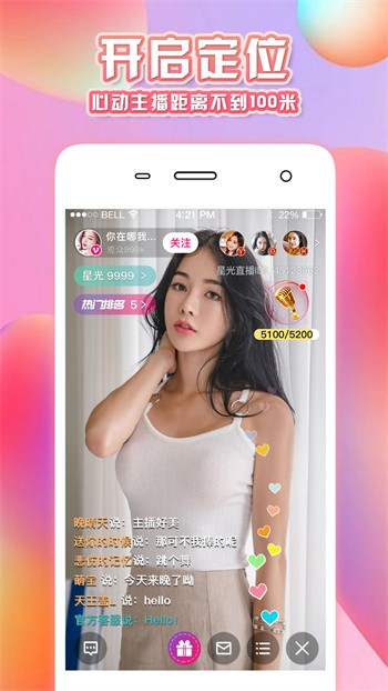 1024app下载下载