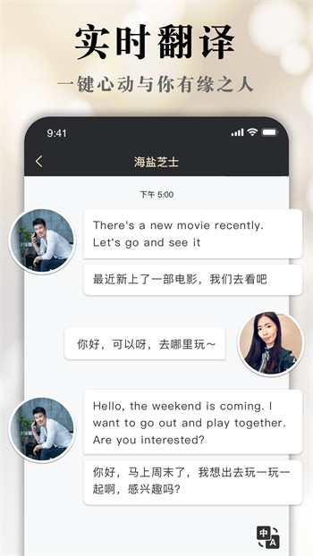 黄金网站APP大全免费最新版下载