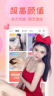 MiFun动漫2024最新版