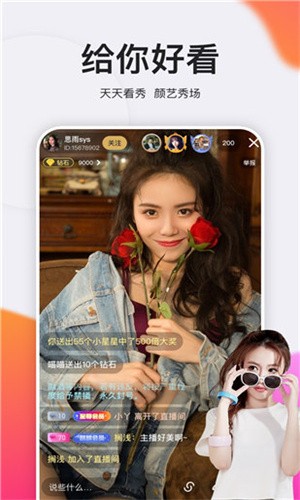 老a视频apk下载大全不用登录的软件