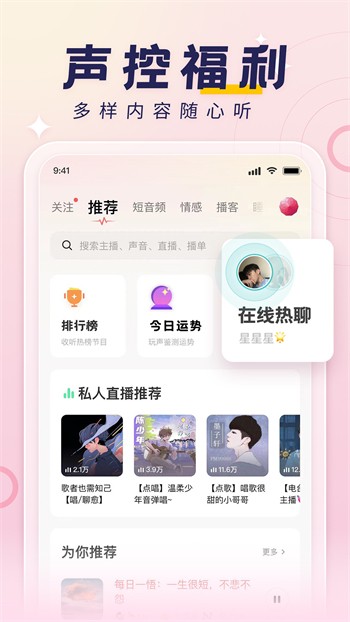 无敌神马最新版app下载