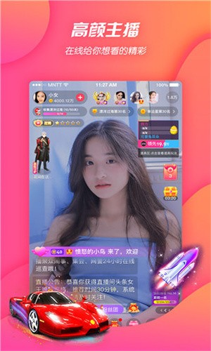 菠萝蜜视频绿巨人视频app免费版下载