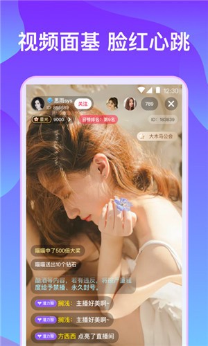 拔萝卜视频免费观看高清视频全集