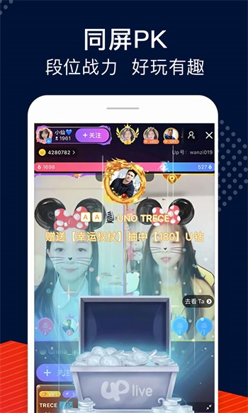 私密浏览器免费看片在线看福利版下载