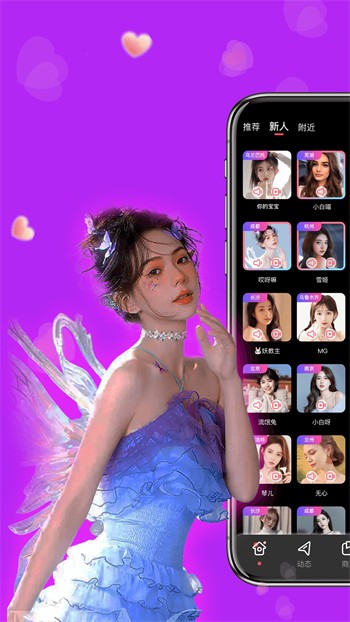 色虎app安装包下载地址下载