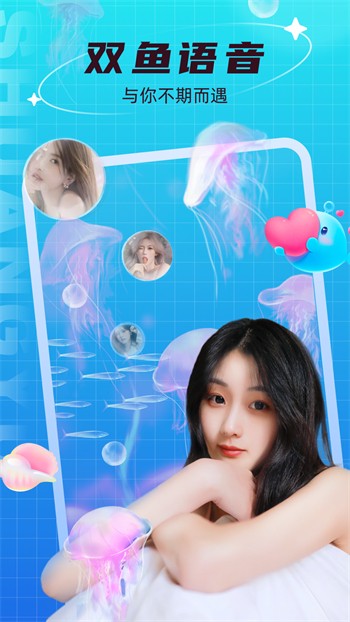 影视乐
