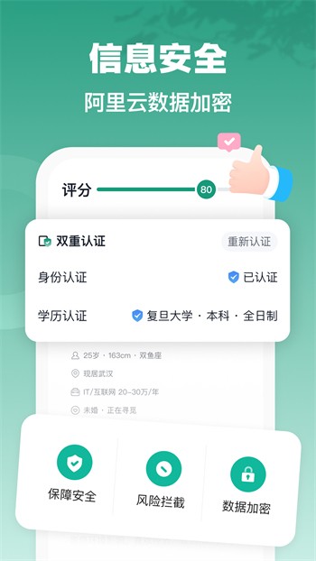 秋葵视频永久无限解锁版下载