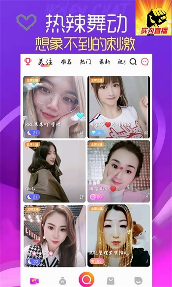 中国bgmbgmbgm老妇最新版下载