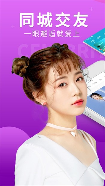 草莓视频小猪视频丝瓜在线观看