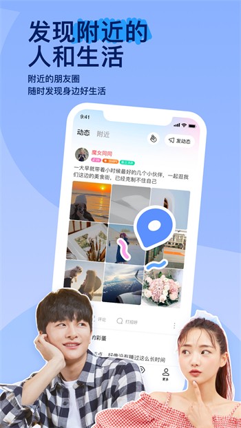 最近日本mv字幕免费高清在线完整版下载