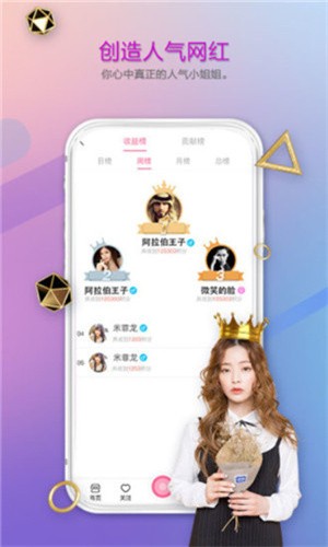 无敌神马最新版app下载