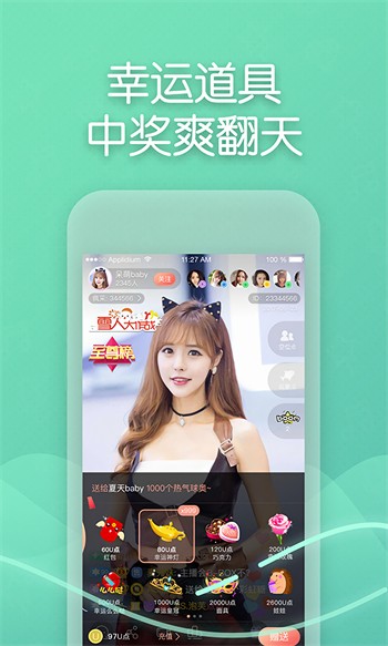 荒年影视