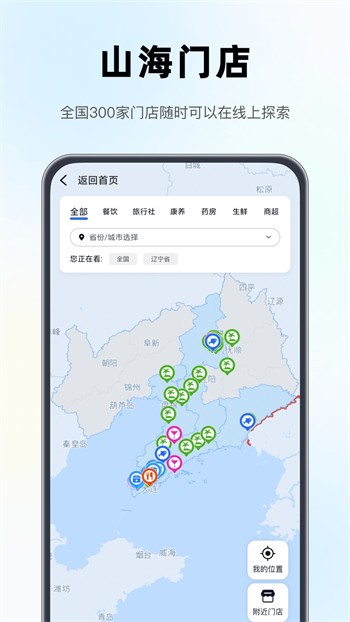 ▇番茄视频▇在线播放安卓版下载