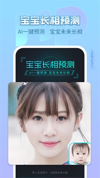 午夜影院手机版下载安装下载
