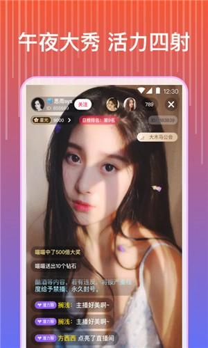 5178app官方正版下载安装软件最新版下载