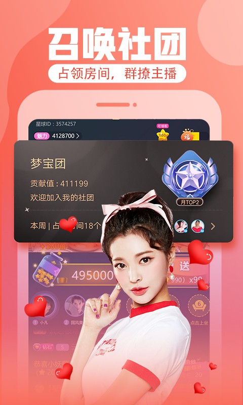 青柠影院免费观看高清电视剧安卓版