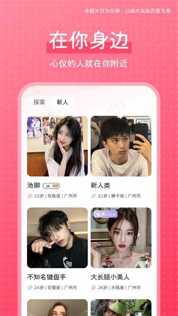 樱桃视频观看入口新版