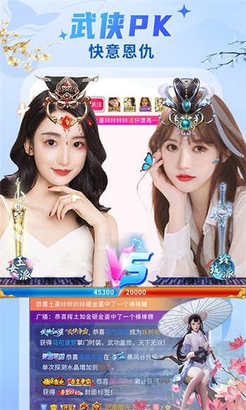 色欲视频安装包app下载