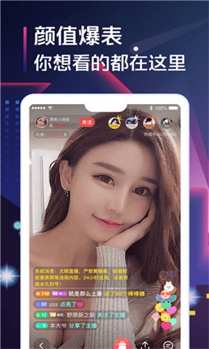 黄瓜视频安装包在线下载
