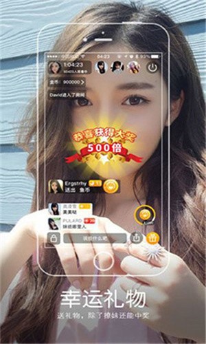 柚子视频在线观看播放最新版下载