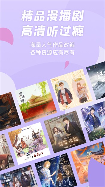 午夜影院手机版下载安装下载