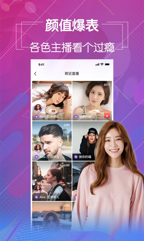 达达兔影院下载