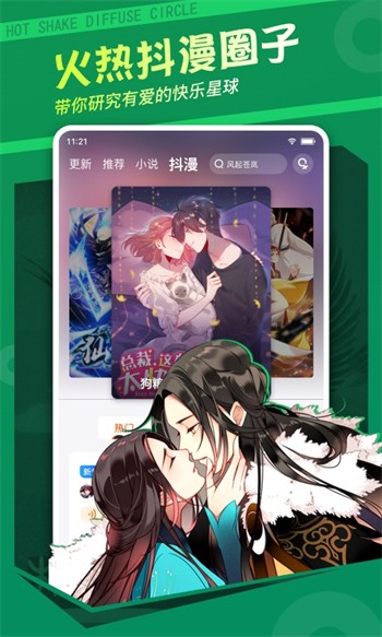 精品一卡2卡三卡4卡最新版下载