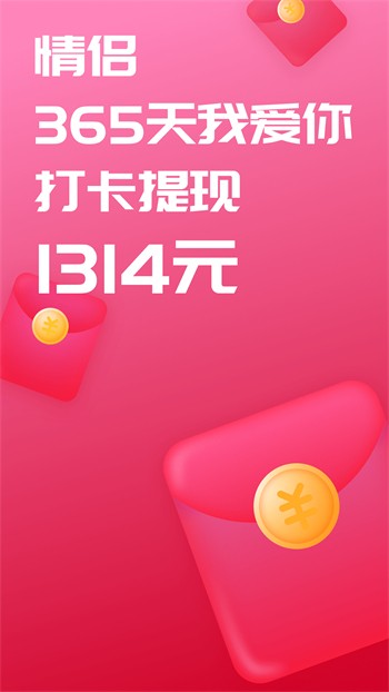 茄子视频app在线无限看丝瓜ios最新版下载