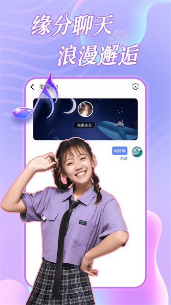 樱桃视频首页在线观看视频下载