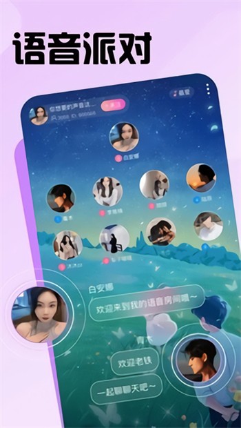 午夜dj影院免费视频观看完整版下载