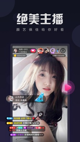麦萌短剧免费版