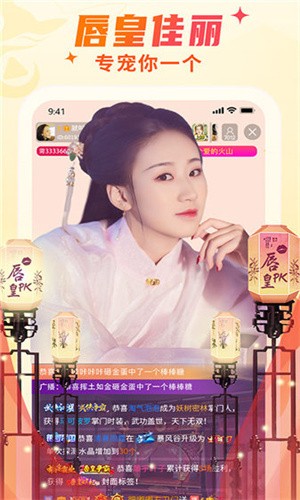 鲁一曲吧5178手机版在线下载下载