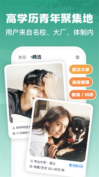 鲍鱼直播313tv回归版app最新版下载