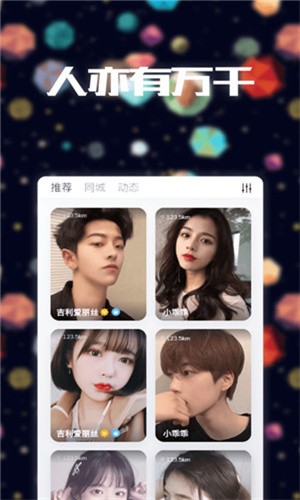 香蕉影视下载app下载