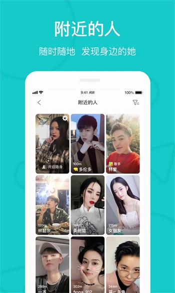 蜜桃视频下载官方最新版