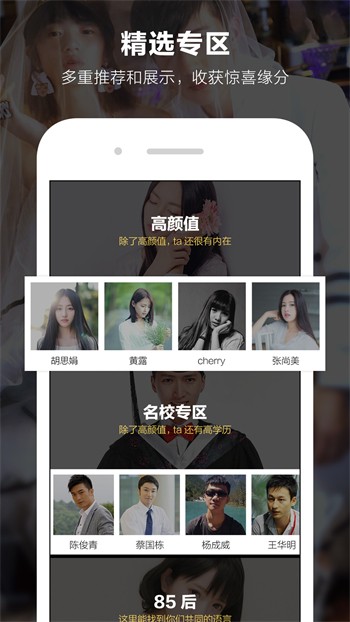 九幺黄9·1安装下载