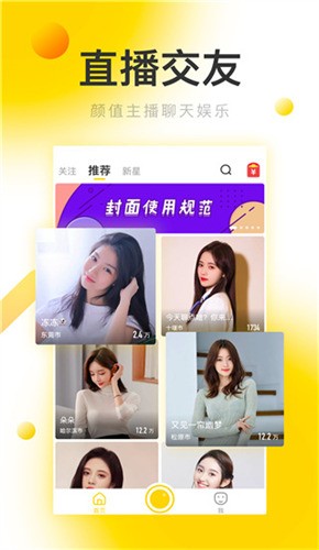 无人视频在线观看免费播放下载