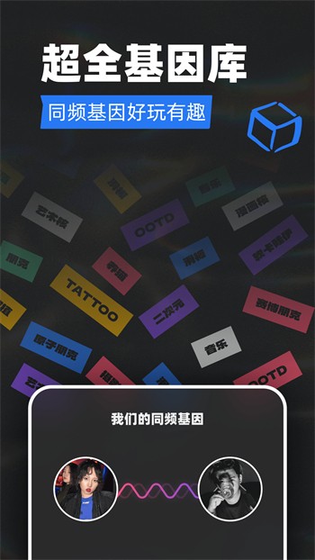 适合晚上一个人看的亏亏视频app最新版下载