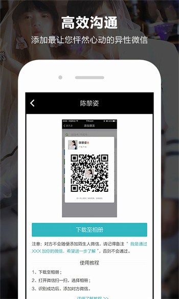 无无人在线观看高清完整视频最新版下载