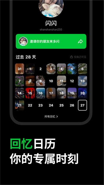 中国bgmbgmbgm老妇最新版下载