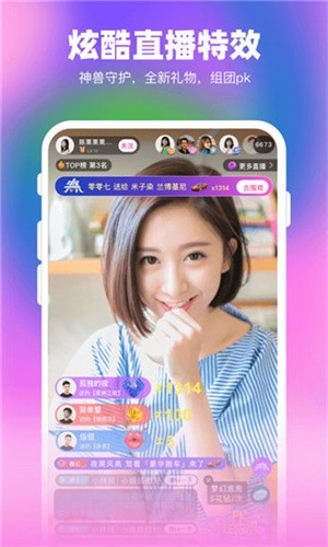 叼嘿视频app下载安装下载